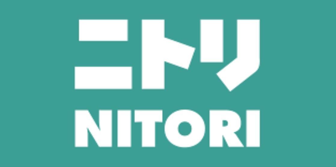 LEXIN customer logo 2