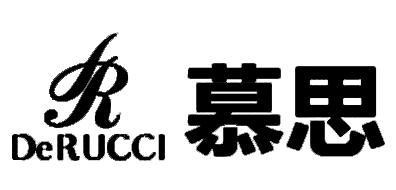 LEXIN customer logo 14
