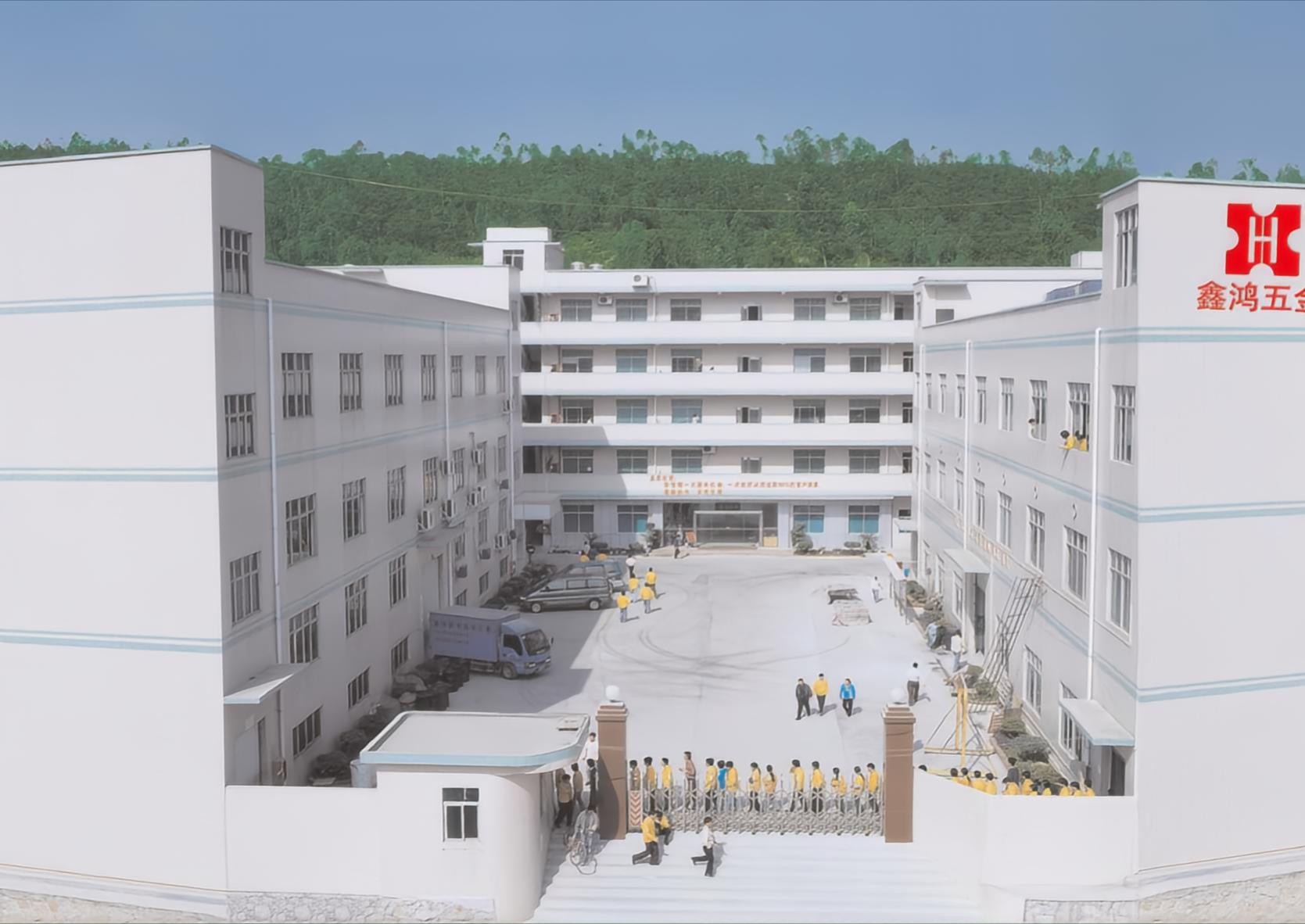 Shenzhen production base
