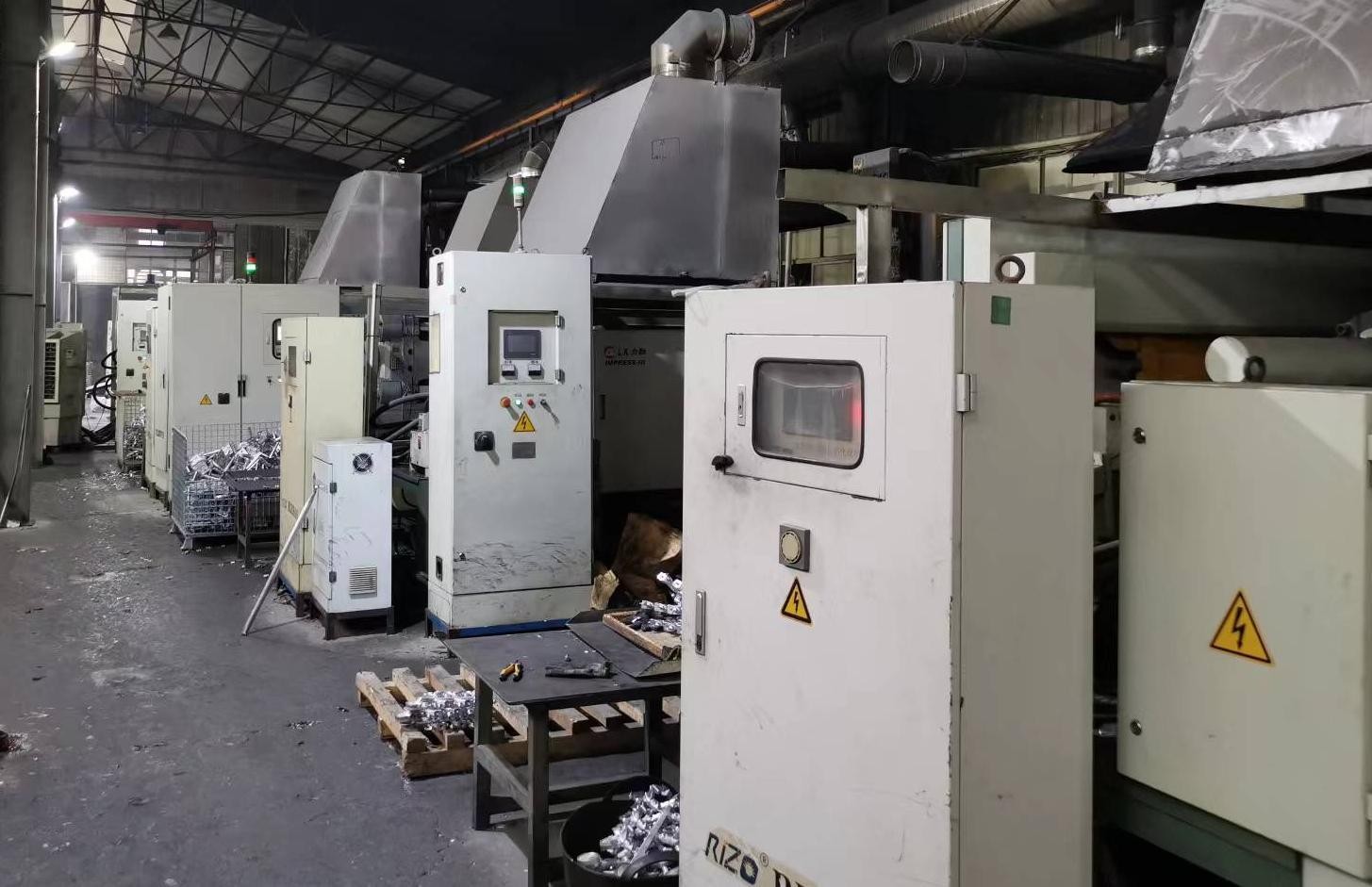 Aluminum processing workshop photo 1